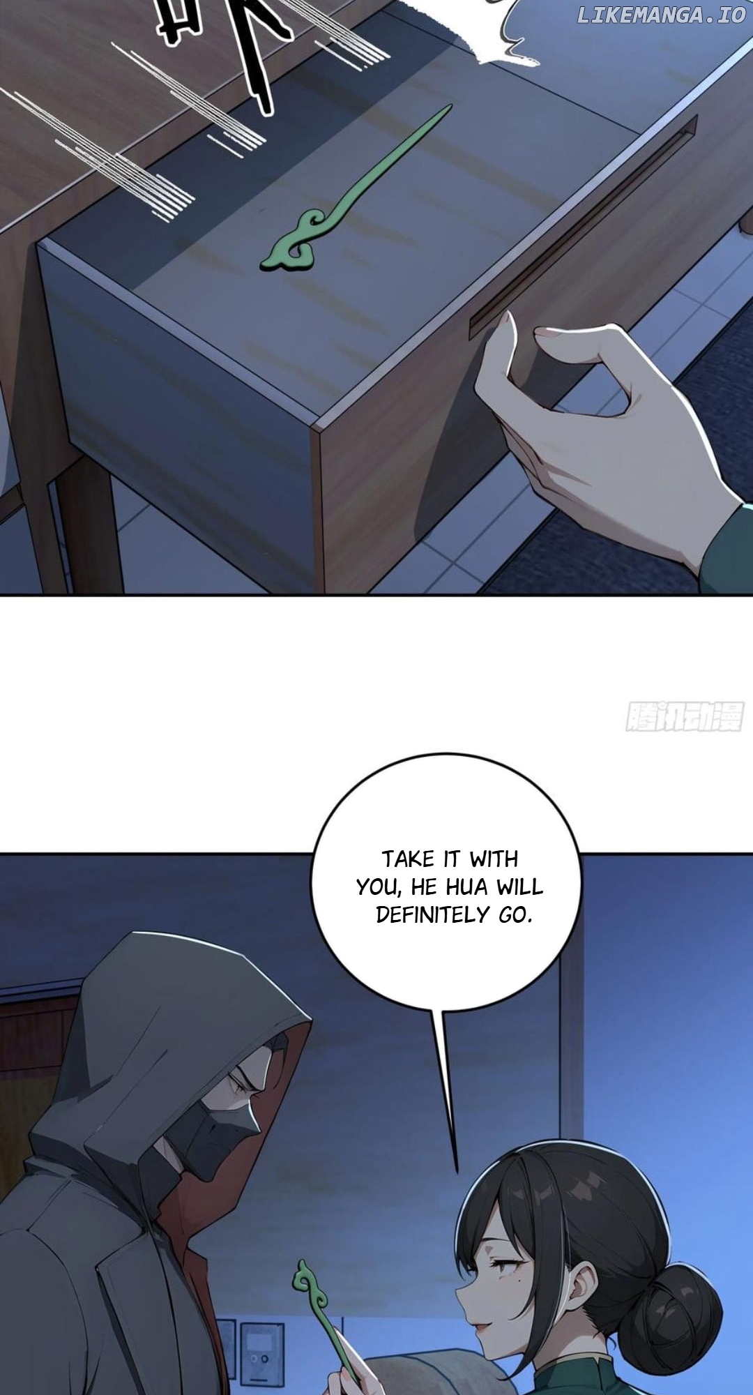 God of Learning Chapter 61 - page 47
